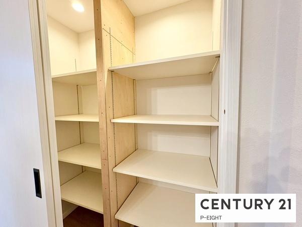 日車マンション平和が丘　B棟５１３号室　中古マンション