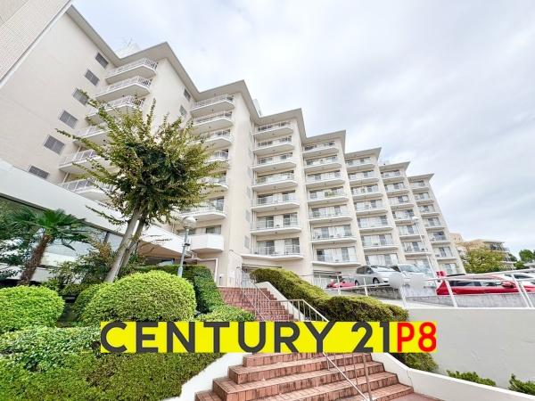 日車マンション平和が丘　B棟５１３号室　中古マンション