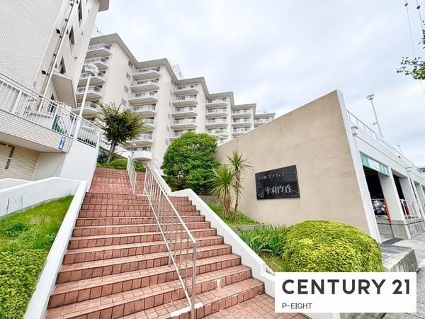 日車マンション平和が丘　B棟５１３号室　中古マンション