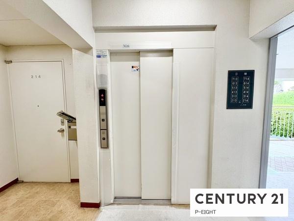 日車マンション平和が丘　B棟５１３号室　中古マンション