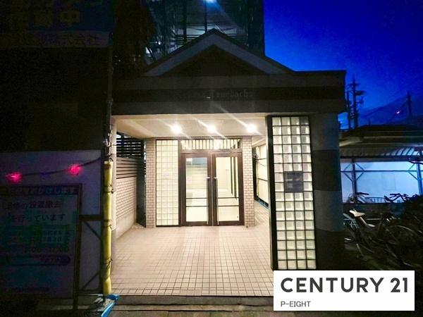 宝マンション富田町　６０３号室　中古マンション