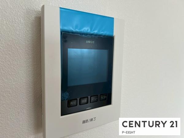 ユーハウス上飯田　10D号室　中古マンション
