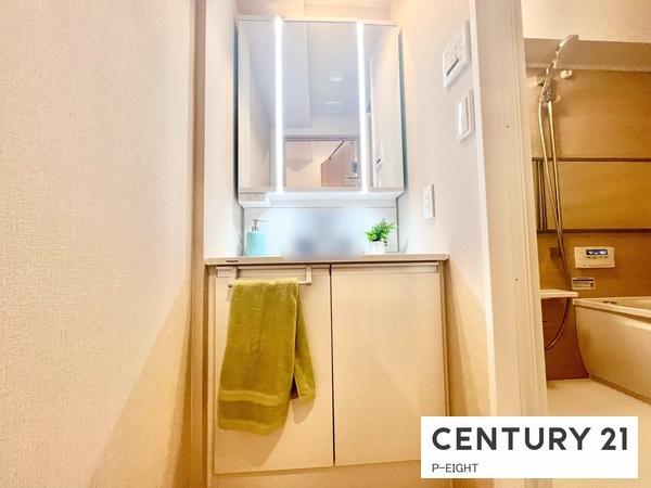 中富住宅東棟　F506号室　中古マンション