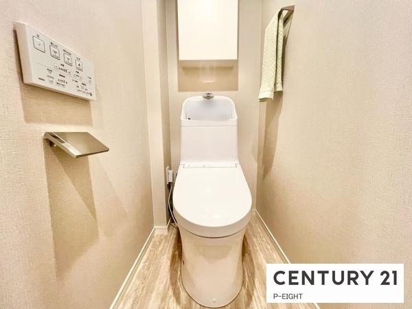 中富住宅東棟　F506号室　中古マンション