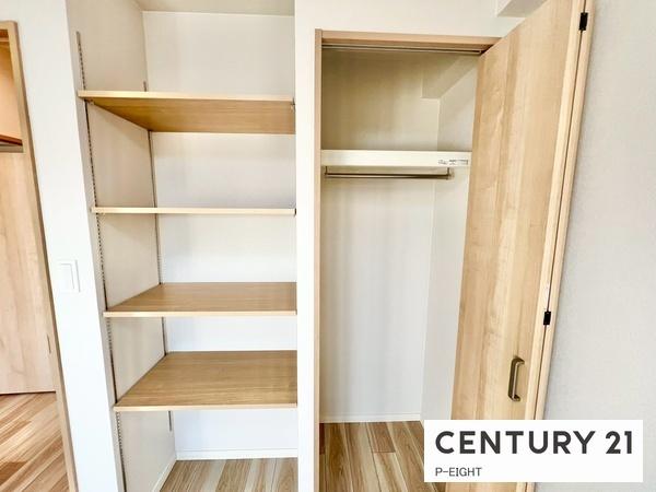 中富住宅東棟　F506号室　中古マンション