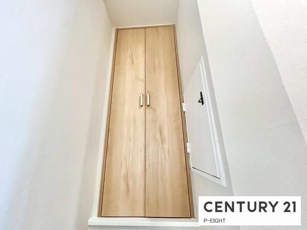 中富住宅東棟　F506号室　中古マンション