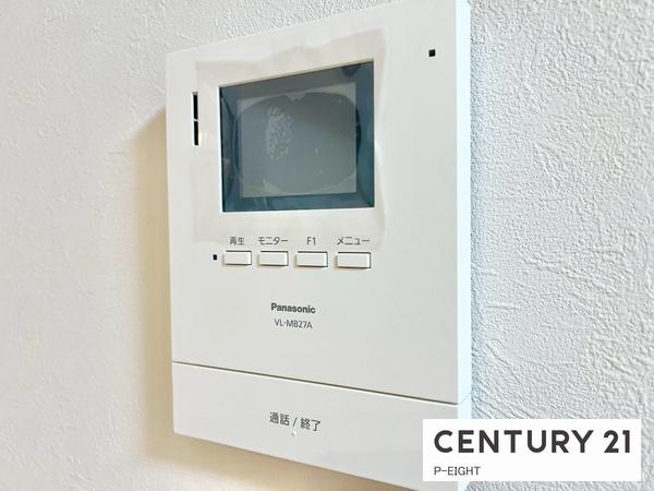 中富住宅東棟　F506号室　中古マンション