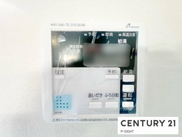 蟹江町桜3　新築戸建