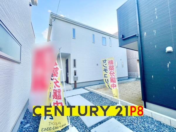 中川区戸田2 2号棟 新築戸建