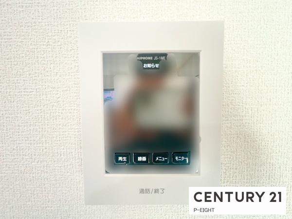 中川区戸田2　2号棟　新築戸建