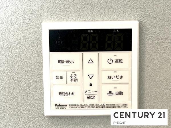 名古屋市北区楠味鋺５丁目の新築一戸建