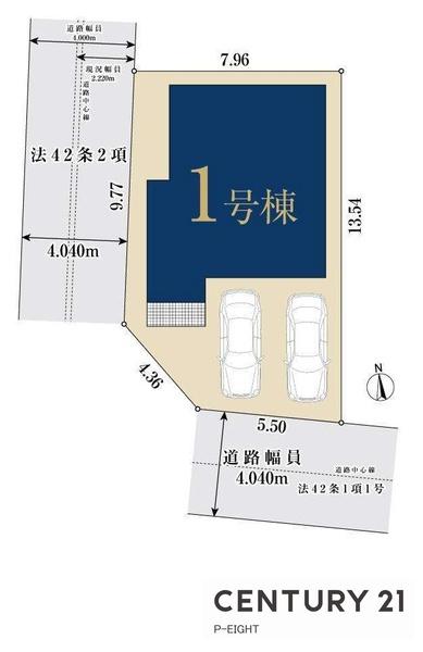 名古屋市天白区平針５丁目の新築一戸建