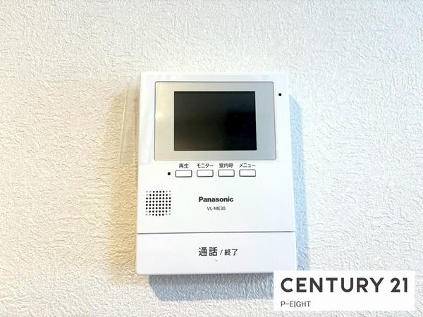 グローリアスハイツ春日井　中古マンション
