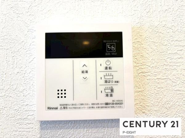 グローリアスハイツ春日井　中古マンション