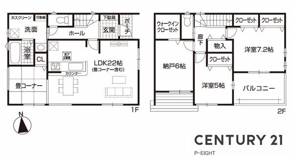 名古屋市守山区鳥羽見１丁目の新築一戸建
