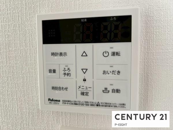名古屋市守山区鳥羽見１丁目の新築一戸建