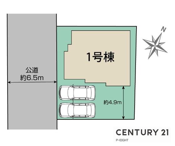 緑区青山2　新築戸建