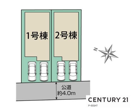 豊明市三崎町ゆたか台　2号棟