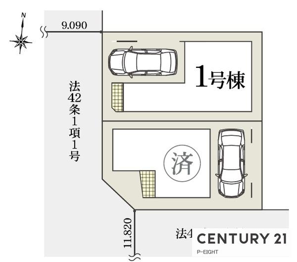 名古屋市瑞穂区惣作町２丁目の中古一戸建て