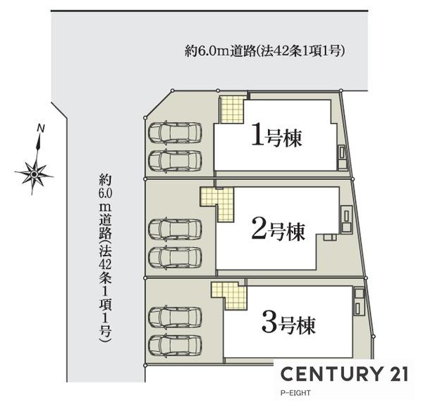 春日井市高山町３丁目の中古一戸建て