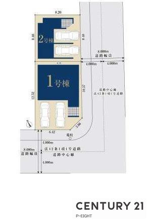 名古屋市天白区植田西２丁目の新築一戸建