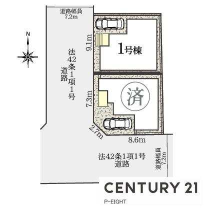 中川区元中野1　新築戸建