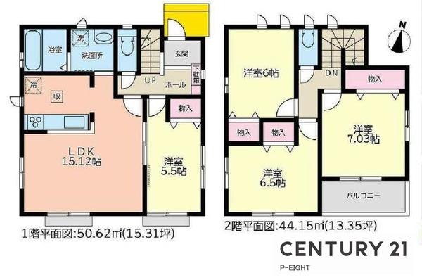 北区六が池町　新築戸建