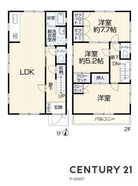 名古屋市天白区梅が丘４丁目の中古一戸建