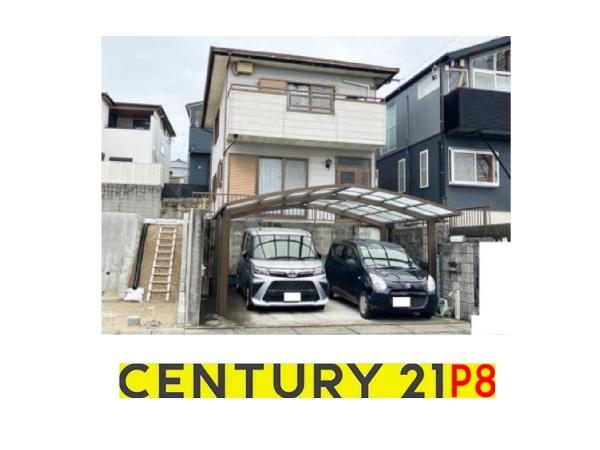 名古屋市天白区梅が丘４丁目の中古一戸建