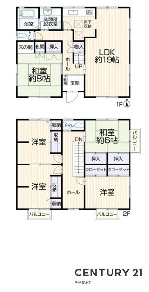 東海市加木屋町鎌吉良根の中古一戸建て