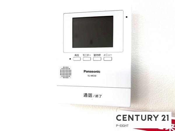 東海市加木屋町鎌吉良根の中古一戸建て