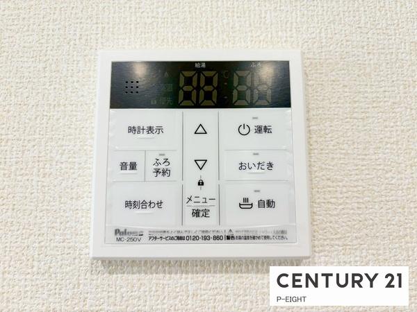 知立市新林町の新築一戸建