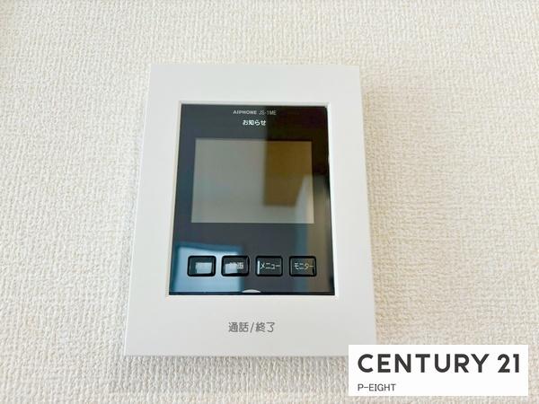 知立市新林町の新築一戸建