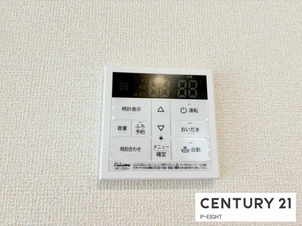 知立市新林町の新築一戸建