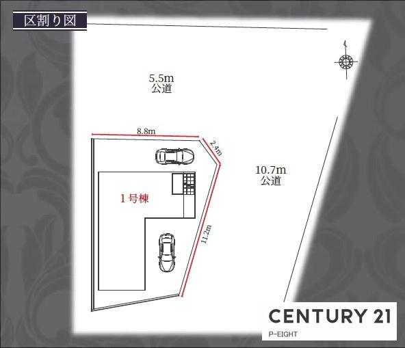 一宮市木曽川町門間字大坪　新築戸建