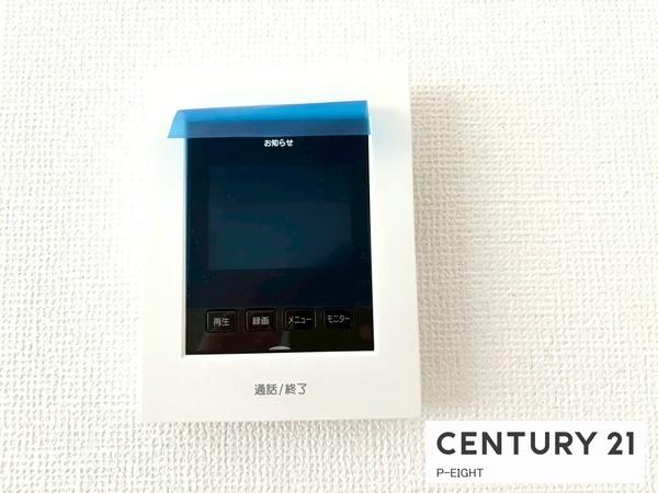 緑区桃山2 1号棟(その他)