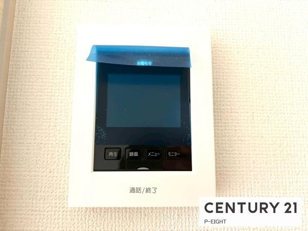 緑区桃山２　２号棟