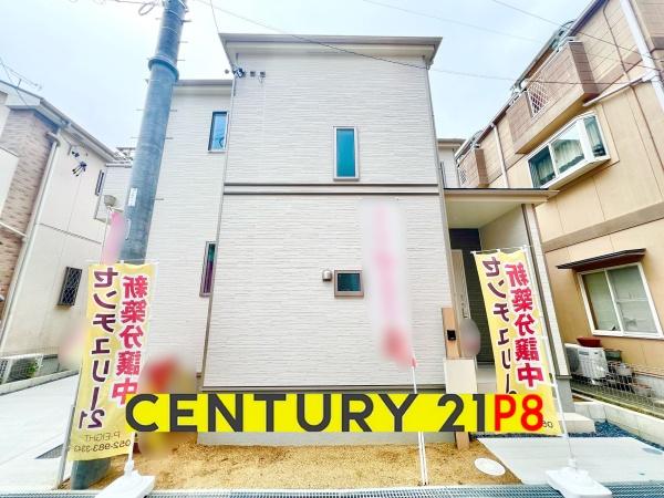名古屋市守山区小幡千代田の新築一戸建