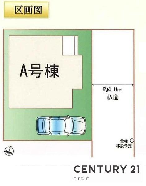 名古屋市守山区小幡千代田の新築一戸建