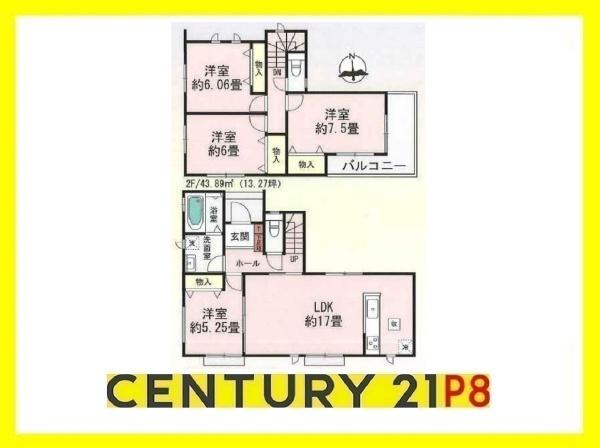 名古屋市千種区京命１丁目の新築一戸建