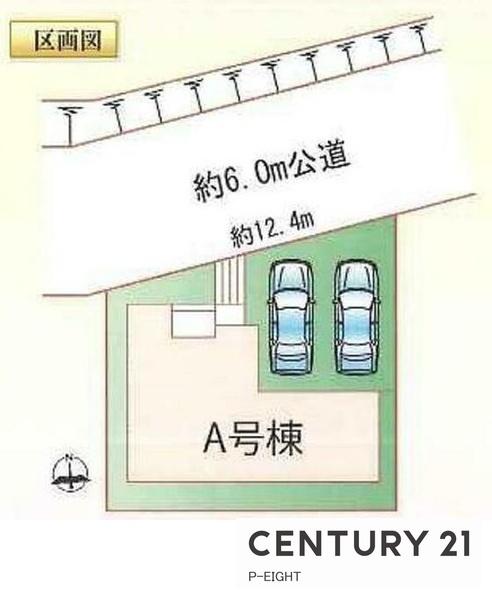 名古屋市千種区京命１丁目の新築一戸建