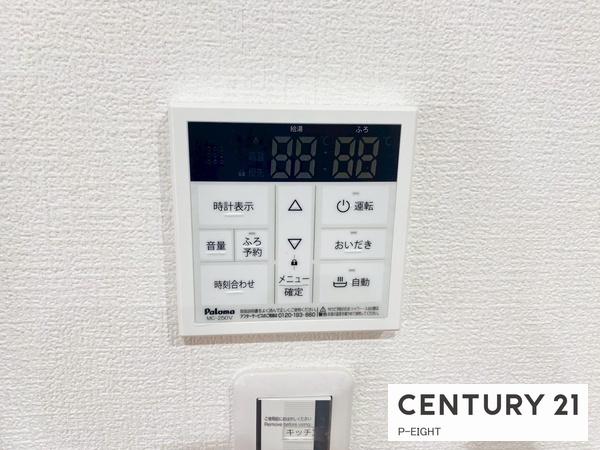 江南市宮後町砂場東　4号棟