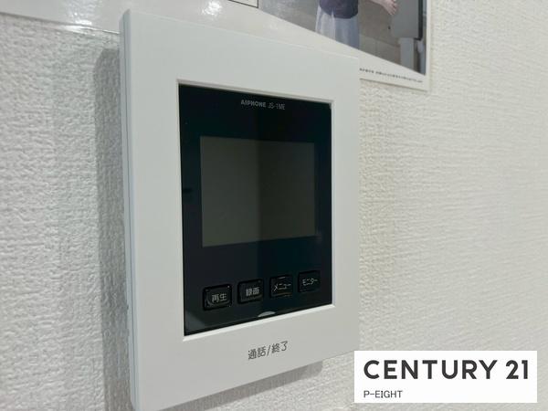 江南市宮後町砂場東 5号棟(その他)