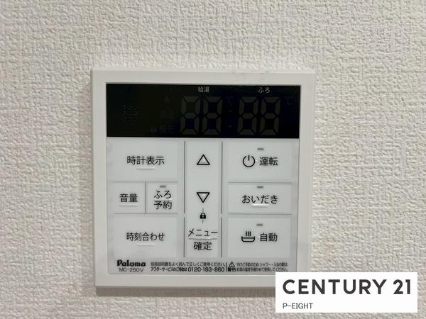 江南市宮後町砂場東 5号棟(その他)