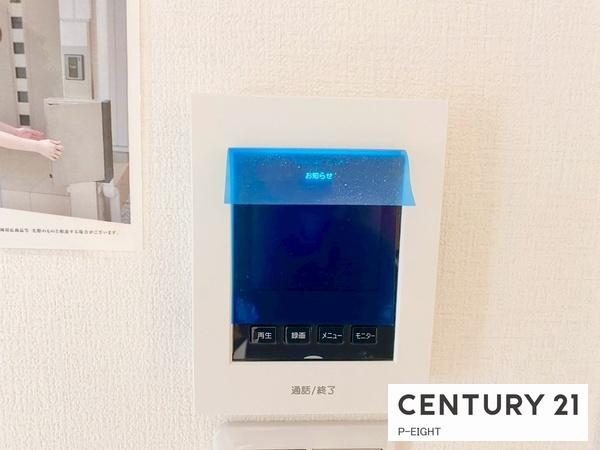 江南市宮後町砂場東　7号棟