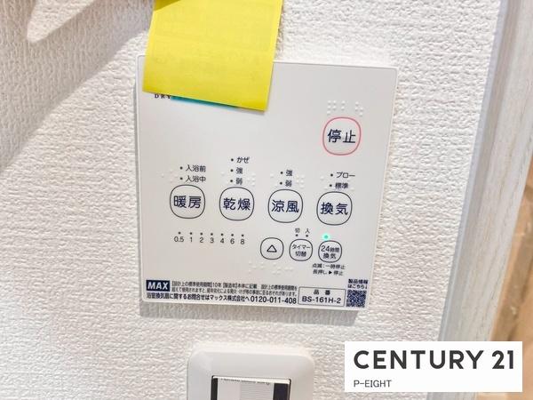 江南市宮後町砂場東　7号棟