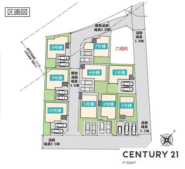 江南市宮後町砂場東　7号棟