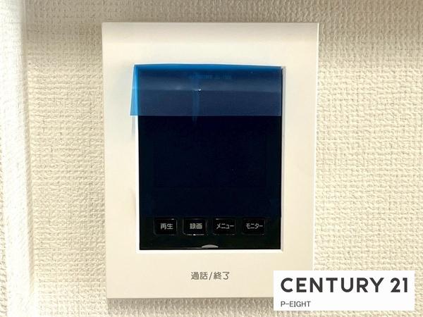 江南市宮後町砂場東　8号棟