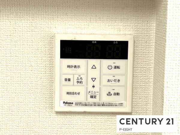 江南市宮後町砂場東　8号棟