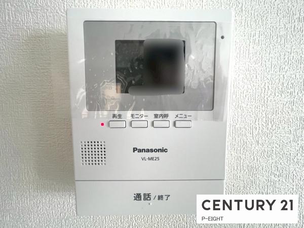 海部郡蟹江町本町１１丁目の新築一戸建